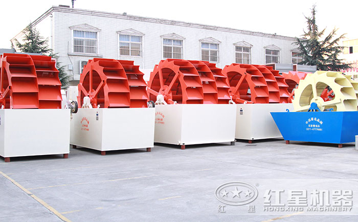 槽式洗砂機(jī)