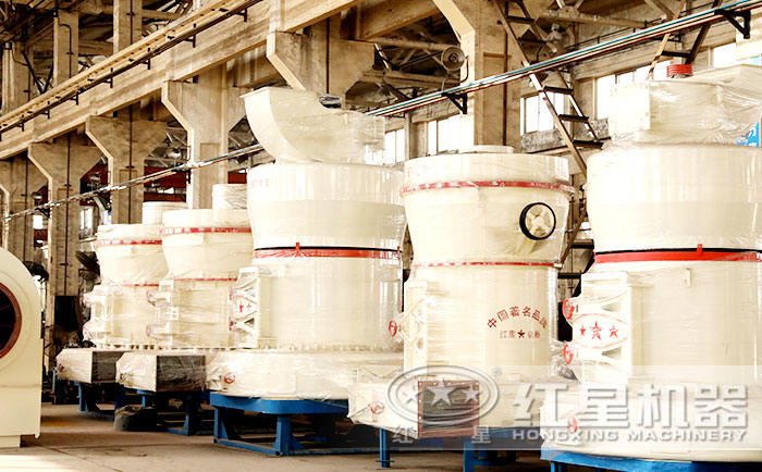 雷蒙磨粉機(jī)