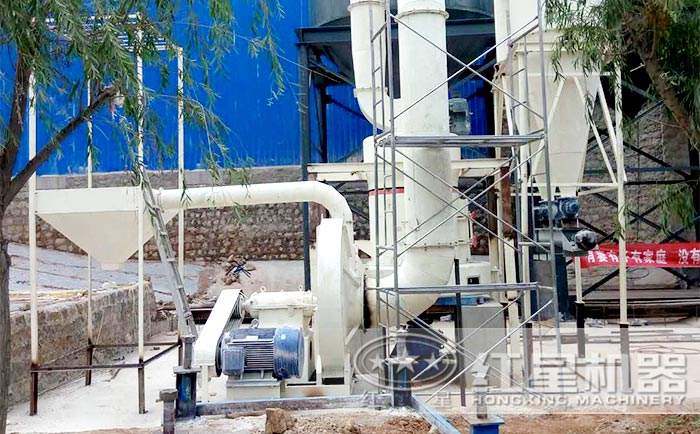 紅星雷蒙磨粉機(jī)現(xiàn)場