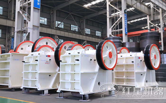 顎式破碎機(jī)