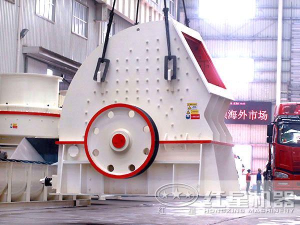 透輝石錘式破碎機生產(chǎn)廠家