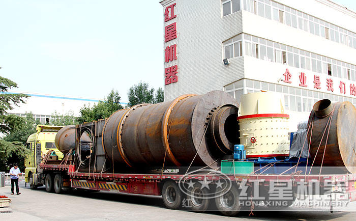 紅星復合式破碎機發(fā)貨現(xiàn)場