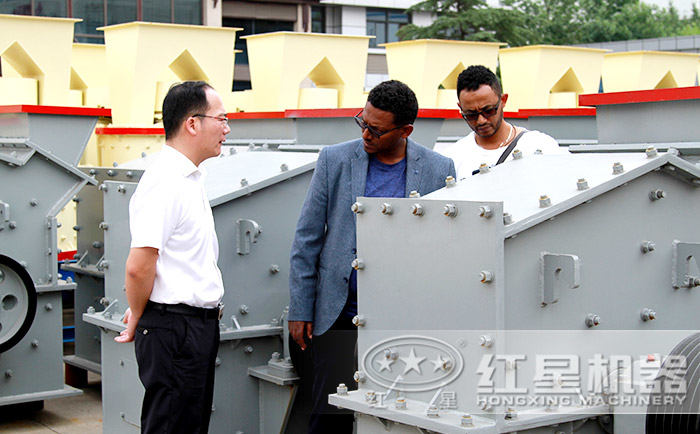 客戶到廠考察細碎機