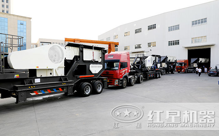 紅星移動一體式建筑垃圾破碎機發(fā)貨現(xiàn)場
