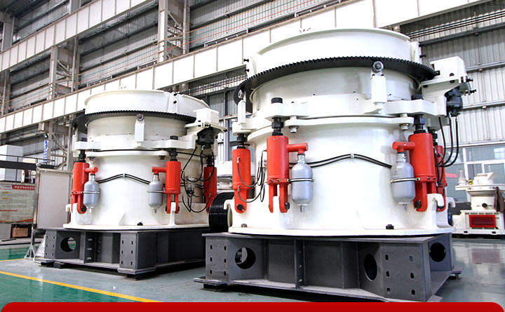 圓錐式破碎機(jī)