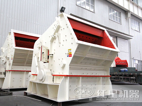 反擊式磕石機(jī)