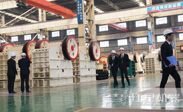 紅星顎式磕石機(jī)廠家