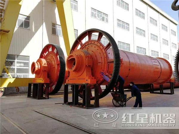 紅星匠心打造Ф900×1800球磨機