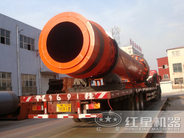 紅星蘭炭烘干機(jī)發(fā)貨現(xiàn)場(chǎng)