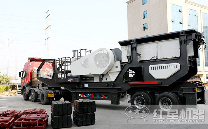移動(dòng)式石子加工機(jī)