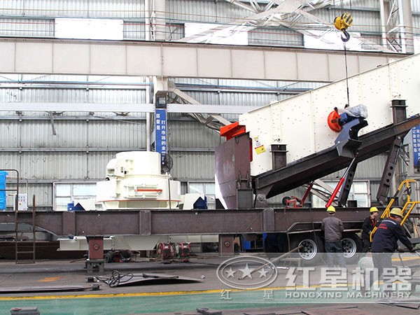 紅星匠心打造移動(dòng)式振動(dòng)篩