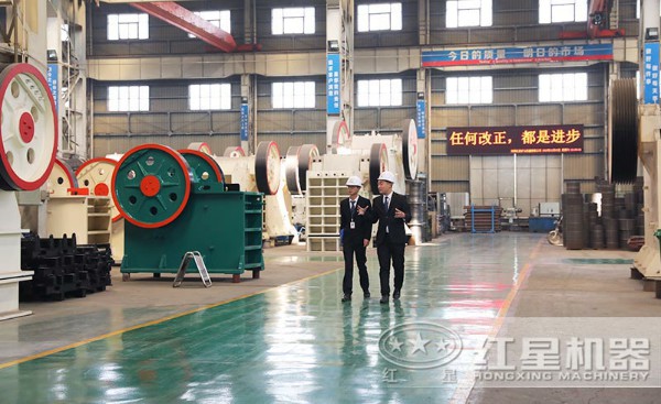 紅星石子破碎機生產(chǎn)車間