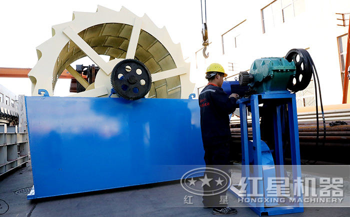 紅星匠心打造輪斗式洗砂機