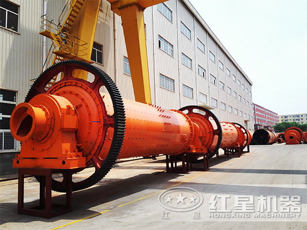 球磨機生產廠家