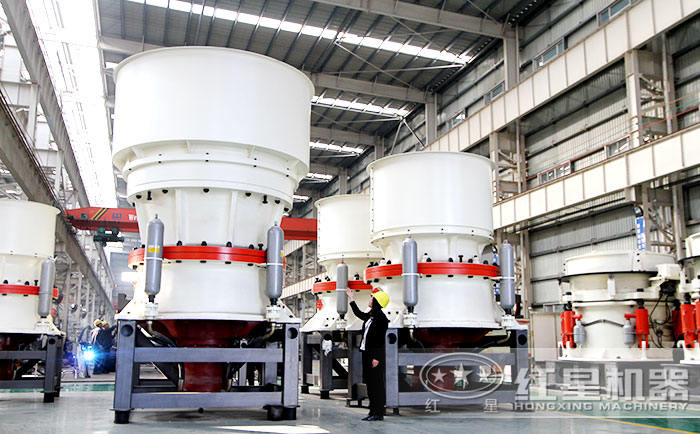 圓錐破碎機(jī)