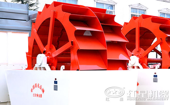 輪斗式洗砂機(jī)