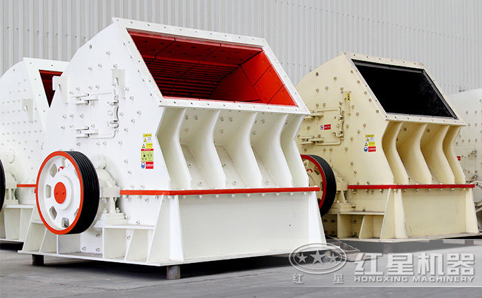 錘式破碎機(jī)