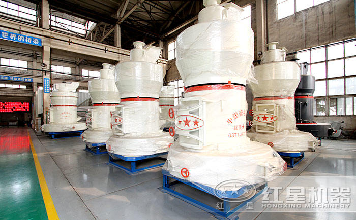 高強雷蒙磨粉機生產(chǎn)廠家