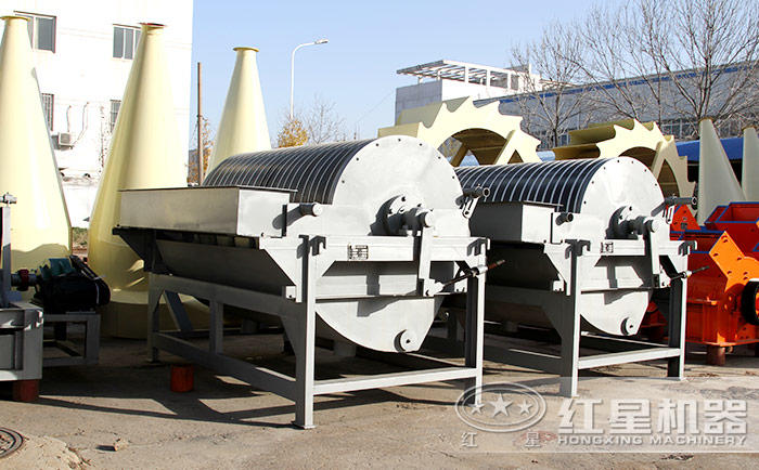 紅星赤鐵礦磁選機(jī)