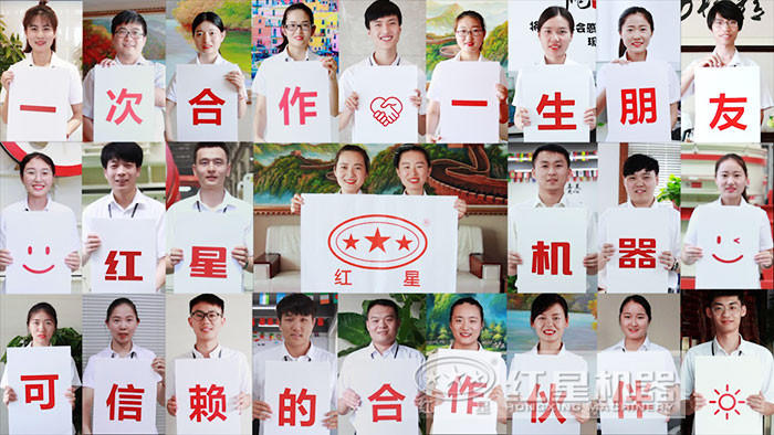 值得信賴的浮選機生產(chǎn)廠家