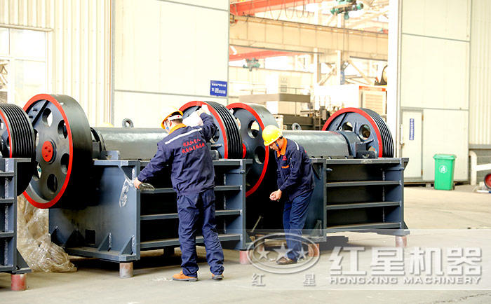 紅星破碎設(shè)備生產(chǎn)車間