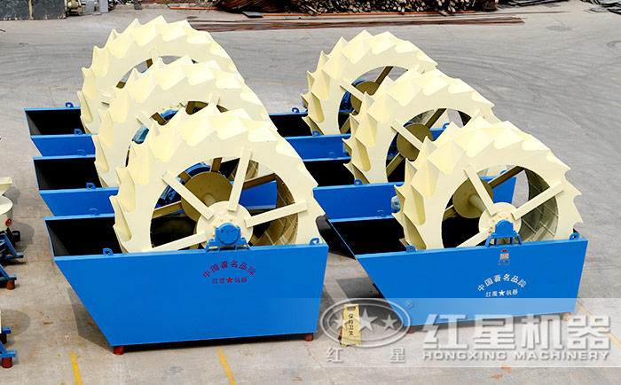 紅星玄武巖洗砂機(jī)廠家