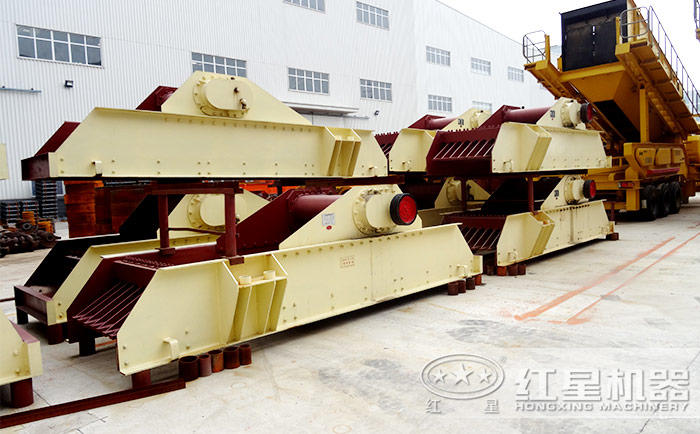 振動給礦機(jī)