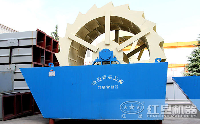 石子洗砂機(jī)