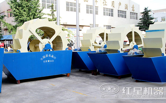 洗砂機廠家