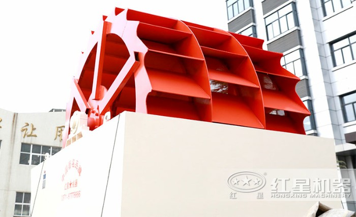 三輪洗砂機高清圖