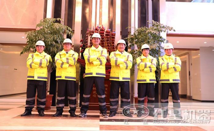 紅星售后服務(wù)團隊