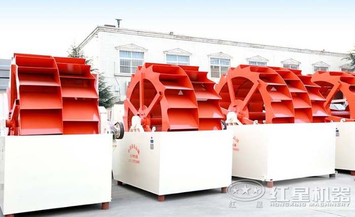 紅星鵝卵石洗砂機廠家