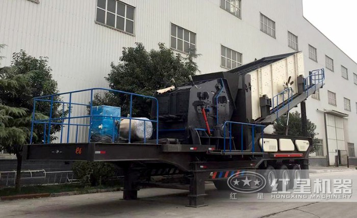 移動反擊式破碎機