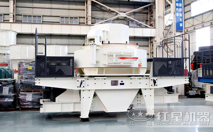 花崗巖制砂機(jī)實(shí)圖