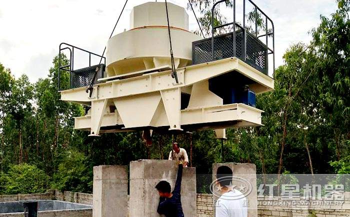 紅星花崗巖制砂機(jī)安裝現(xiàn)場(chǎng)
