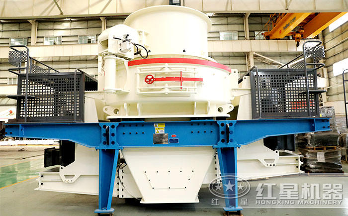 HVI制砂、整形機