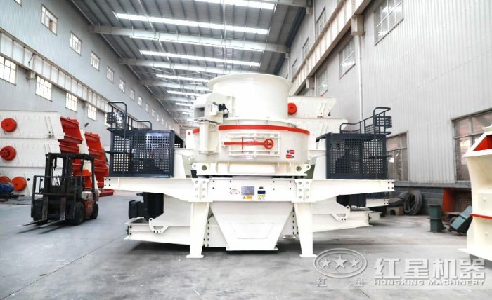 HVI制砂、整形機(jī)