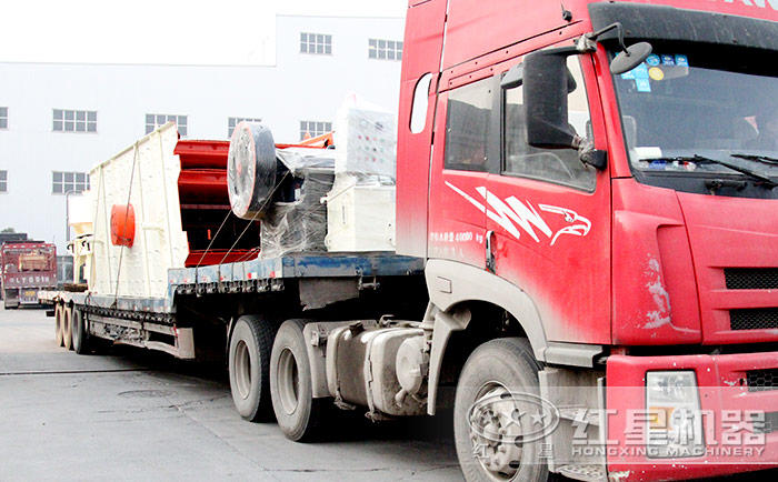 紅星移動圓振動篩現(xiàn)場