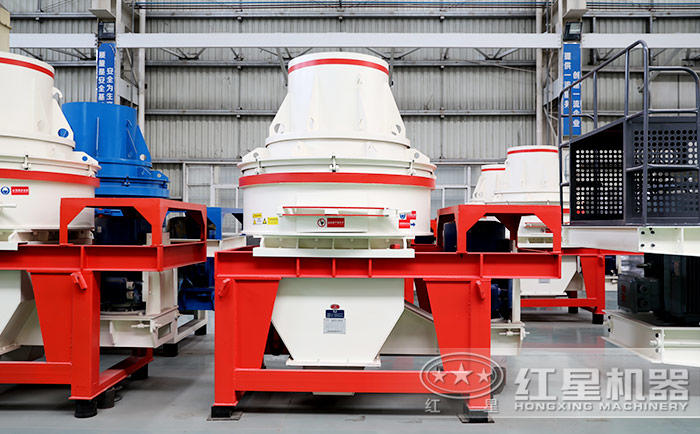 花崗巖制沙機(jī)