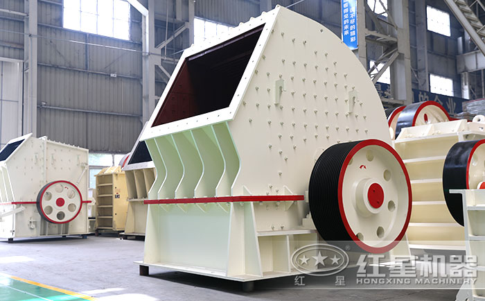 重錘式破碎機(jī)