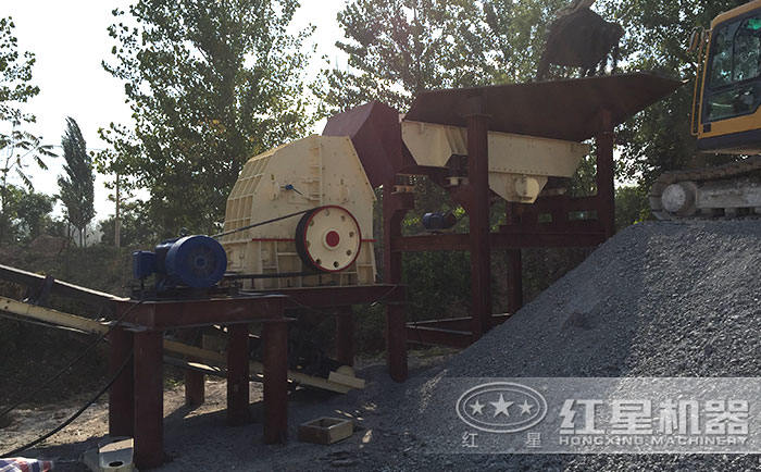 紅星錘式破碎機(jī)工作現(xiàn)場