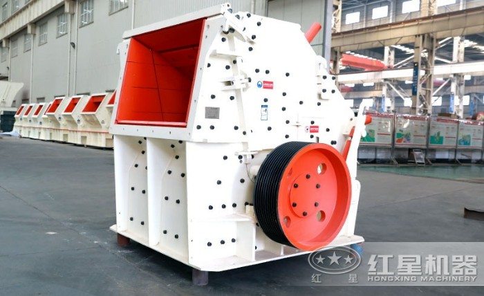 1315反擊式破碎機(jī)