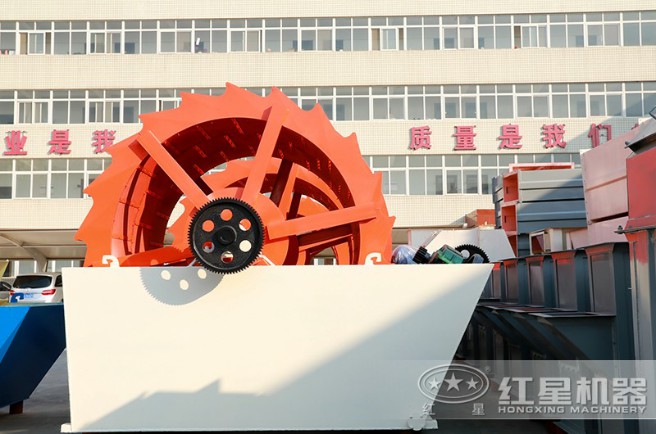 碎石洗砂機