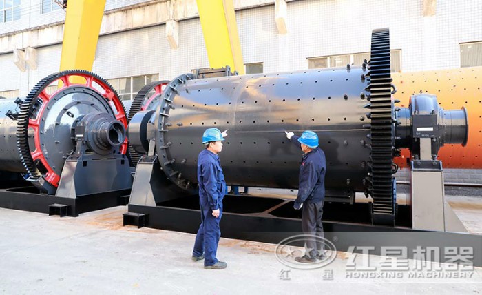 紅星鋼渣球磨機(jī)廠家