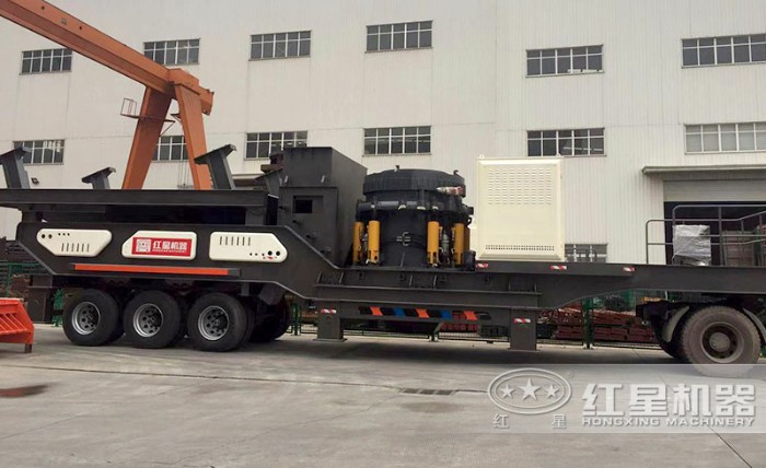 河卵石移動(dòng)圓錐式破碎機(jī)