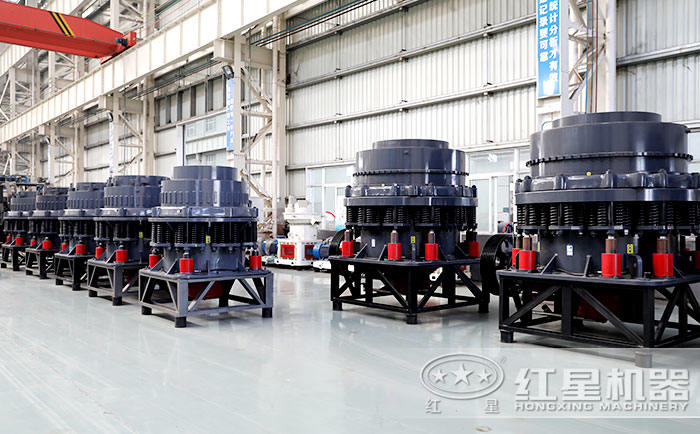 復合型圓錐破碎機廠區(qū)實拍