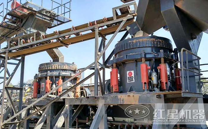 全液壓圓錐破碎機(jī)現(xiàn)場(chǎng)