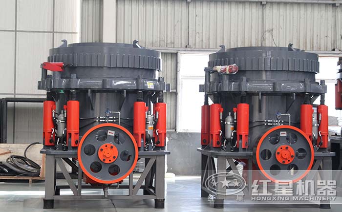 全液壓圓錐破碎機