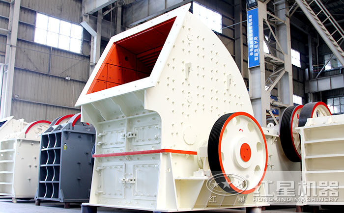 錘式破碎機(jī)