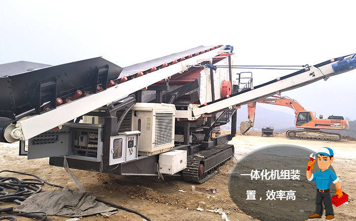 一體化機(jī)組裝置，工作效率高